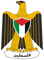 Coat of arms of Palestine