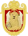 Coat of arms(16–18th cent.) of Venice