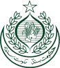Official seal of Sindh