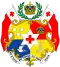 Royal Arms of Tonga