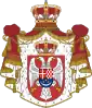 Coat of arms of the Kingdom of Yugoslavia