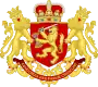 Coat of arms of United Provinces