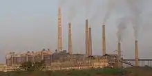 Current functioning units of Chandrapur Super Thermal Power Station