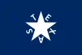 The Zavala Flag – The purported first official flag of the Republic of Texas, reportedly designed by Lorenzo de Zavala