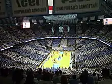 A stadium filled with people.