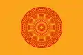The dhammacakka flag, the symbol of Buddhism in Thailand