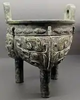 A Shang dynasty bronze ding vessel