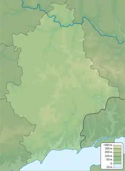 Donetsk is located in Donetsk Oblast