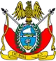 Coat of arms of Dubai