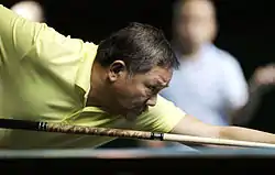 Efren "Bata" Reyes playing a shot