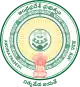 Official emblem of Andhra Pradesh