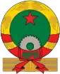 Coat of arms of Benin