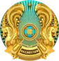 Emblem of Kazakhstan