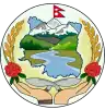 Official seal of Koshi Province