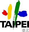 Official seal of Taipei City