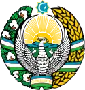 Emblem