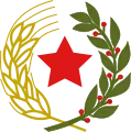 Emblem used during World War II and early post-war period (1943–47)