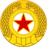 Emblem of the Korean People's Army