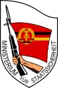 Emblem of the Ministry of State Security (MfS) (Stasi) of the GDR (until 1990)