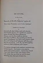 The first lines of "On Nature" from a 1908 copy of "The fragments of Empedocles," translated by William Ellery Leonard