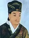 Emperor Hui of Han (210 –188 BC)