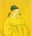 Emperor Wu of Chen (503–559)