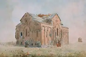 Watercolour by Arshak Fetvadjian, 1905