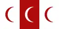 Flag of the Adal Sultanate (1415–1577)