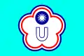 Chinese Taipei