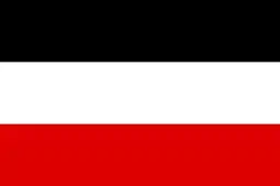 Flag of Germany