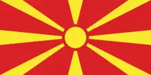 North Macedonia