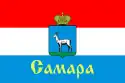 Flag of Samara