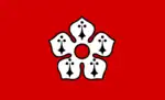Flag of Leicester