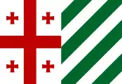 Another flag seen for the Kingdom of Georgia (1008–1490)