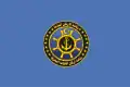 Libyan Navy