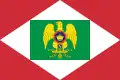 Kingdom of Italy (Napoleonic)