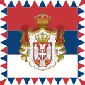 Standard of the President