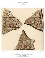 Fragments of the Victory Stele of Rimush. The Victory Stele also has an epigraphic fragment, mentioning Akkad and Lagash. It suggests the stele represents the defeat of Lagash by the troops of Akkad.