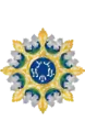 The insignia of the Order of Lakandula contains an inscription with Baybayin characters represents the name Lakandula, read counterclockwise from the top.