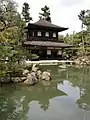Ginkaku-ji, KyotoBuilt in the 15th century