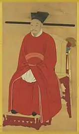 Emperor Guangzong of Song (1147–1200)