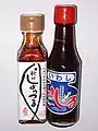 Japanese Fish sauce, Shottsuru and Ishiru'