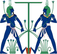 A pair of figures of Hapy symbolically tying together Upper and Lower Egypt