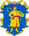 Coat of arms of the Zaporozhian Host