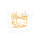 AfghanistanHibatullah AkhundzadaSupreme Leader of Afghanistan(de facto)