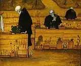 Hugo Simberg, The Garden of Death, 1896