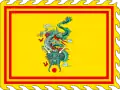 Imperial standard of emperors Khải Định and Bảo Đại, 1922–1945