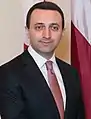 GeorgiaIrakli GaribashviliPrime Minister of Georgia