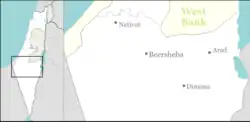 Be'er-Sheva is located in Northern Negev region of Israel
