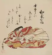 Painting of a woman poet in a kimono looking left